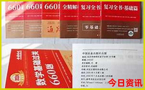 东北三省避暑胜地有哪些