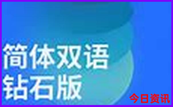 带孩子穷游去哪里比较好