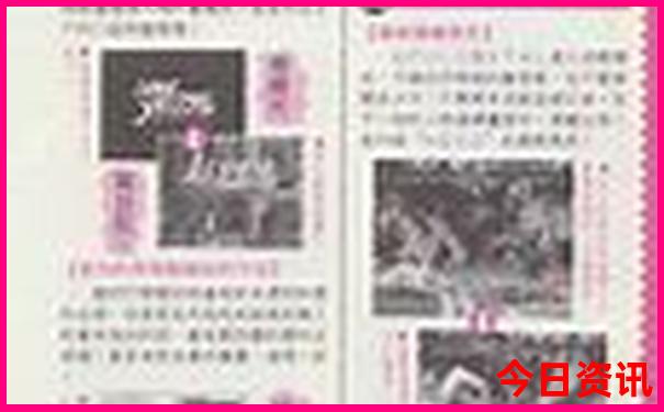 长沙旅游攻略三天自由行攻略