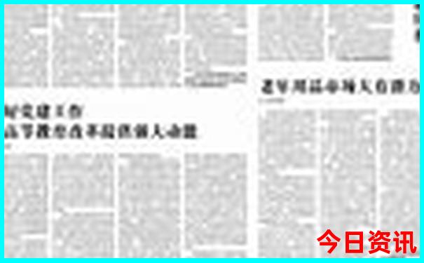 山西省内旅游景点推荐